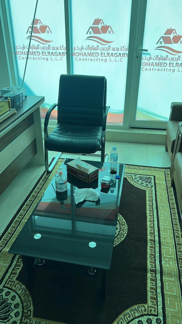 شركة محمد الرجبي للمقاولات ش.ذ.م.م